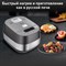 Мультиварка Tefal RK802B32, 1200 Вт, 5 л, 14 программ, антипригарное покрытие, серая - фото 51410902 Мультиварка Tefal RK802B32, 1200 Вт, 5 л, 14 программ, антипригарное покрытие, серая - фото 51410902