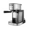 Кофемашина MAUNFELD MF-720S PRO, рожковая, 1470 Вт, 1.2 л, серый - фото 51411042 Кофемашина MAUNFELD MF-720S PRO, рожковая, 1470 Вт, 1.2 л, серый - фото 51411042