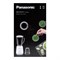 Блендер Panasonic MX-EX1511, стационарный, 450 Вт, 2 л, белый - фото 51411507 Блендер Panasonic MX-EX1511, стационарный, 450 Вт, 2 л, белый - фото 51411507