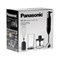 Блендер Panasonic MX-SS1BTQ, погружной, 600 Вт, 0.5 л, 5 скоростей, чёрный - фото 51411553 Блендер Panasonic MX-SS1BTQ, погружной, 600 Вт, 0.5 л, 5 скоростей, чёрный - фото 51411553