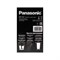 Блендер Panasonic MX-SS1BTQ, погружной, 600 Вт, 0.5 л, 5 скоростей, чёрный - фото 51411555 Блендер Panasonic MX-SS1BTQ, погружной, 600 Вт, 0.5 л, 5 скоростей, чёрный - фото 51411555