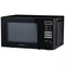Микроволновая печь Panasonic NN-SB26MBZPE, 20 л, 800 Вт, чёрная - фото 51411568 Микроволновая печь Panasonic NN-SB26MBZPE, 20 л, 800 Вт, чёрная - фото 51411568