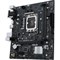 Материнская плата Asus PRIME H610M-R D4-SI, LGA1700, H610, 2хDDR4, VGA, HDMI, DVI, mATX - фото 51412568 Материнская плата Asus PRIME H610M-R D4-SI, LGA1700, H610, 2хDDR4, VGA, HDMI, DVI, mATX - фото 51412568