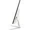 Моноблок Hiper V2, 23.8", i5 10400, 8 Гб, SSD 512 Гб, UHDG 630, Win10, белый - фото 51412623 Моноблок Hiper V2, 23.8", i5 10400, 8 Гб, SSD 512 Гб, UHDG 630, Win10, белый - фото 51412623