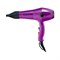 Фен Harizma h10207-07 BASIC-2, 2000Вт, 2 скорости, 3 температурных режима, фиолетовый - фото 51413075