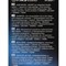Фен FIRST FA-5655-1, 1200 Вт, крепление на стене, 1 скорость, 2 температурных режима, белый - фото 51413267 Фен FIRST FA-5655-1, 1200 Вт, крепление на стене, 1 скорость, 2 температурных режима, белый - фото 51413267