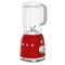 Блендер Smeg BLF01RDEU, стационарный, 800 Вт, 1.5 л, регулировка скорости + импульс, красный - фото 51413585 Блендер Smeg BLF01RDEU, стационарный, 800 Вт, 1.5 л, регулировка скорости + импульс, красный - фото 51413585