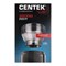 Кофемолка Centek CT-1351 Black, электрическая, 200 Вт, 100 г, съёмный стакан, чёрная - фото 51413642