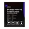 Капучинатор Kitfort КТ-709, 450 Вт, 0.45 л, 3 режима, 2 насадки, белый - фото 51413902