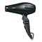 Фен Babyliss Veneziano BAB6610INRE, 2200 Вт, ионизация, 2 насадки, 6 режимов, шнур 2.7 м - фото 51414208 Фен Babyliss Veneziano BAB6610INRE, 2200 Вт, ионизация, 2 насадки, 6 режимов, шнур 2.7 м - фото 51414208