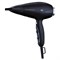 Фен BQ HD1817M, 2200 Вт, 2 скорости, 2 температурных режима, синий - фото 51414325 Фен BQ HD1817M, 2200 Вт, 2 скорости, 2 температурных режима, синий - фото 51414325