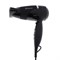 Фен Sakura SA-4040BK, 1800 Вт, 2 скорости, 2 температурных режима, концентратор, чёрный - фото 51414561 Фен Sakura SA-4040BK, 1800 Вт, 2 скорости, 2 температурных режима, концентратор, чёрный - фото 51414561