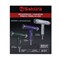 Фен Sakura SA-4051V, 1600 Вт, 3 скорости, 3 темп. режима, концентратор, фиолетовый - фото 51414675 Фен Sakura SA-4051V, 1600 Вт, 3 скорости, 3 темп. режима, концентратор, фиолетовый - фото 51414675