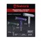 Фен Sakura SA-4051W, 1600 Вт, 3скорости, 3 темп. режима, концентратор, шнур 1.8 м, белый - фото 51414684 Фен Sakura SA-4051W, 1600 Вт, 3скорости, 3 темп. режима, концентратор, шнур 1.8 м, белый - фото 51414684