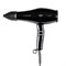 Фен парикмахерский HUSH Cyclone 3500, 2400 Вт, 2 насадки, 2скорости, 3 режима, шнур 3.5 м - фото 51414823