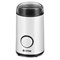 Кофемолка Vitek VT-1541 W, электрическая, ножевая, 150 Вт, 50 г, бело-чёрная - фото 51415063