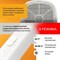 Фен Puff-1601, настенный, 1600 Вт, 2 скорости, хол. воздух, белый - фото 51415259 Фен Puff-1601, настенный, 1600 Вт, 2 скорости, хол. воздух, белый - фото 51415259
