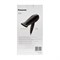 Фен PANASONIC EH-ND65-K685, 2300 Вт, 3 режима, чёрный - фото 51415817 Фен PANASONIC EH-ND65-K685, 2300 Вт, 3 режима, чёрный - фото 51415817