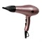 Фен Centek CT-2239, 2200 Вт, 2 скорости, 3 температурных режима, розовый - фото 51415931 Фен Centek CT-2239, 2200 Вт, 2 скорости, 3 температурных режима, розовый - фото 51415931