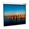 Экран Lumien 153x153 см, Master Picture LMP-100102, 1:1, настенно-потолочный, рулонный - фото 51416132 Экран Lumien 153x153 см, Master Picture LMP-100102, 1:1, настенно-потолочный, рулонный - фото 51416132