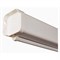 Экран Lumien 153x153 см, Master Picture LMP-100102, 1:1, настенно-потолочный, рулонный - фото 51416134 Экран Lumien 153x153 см, Master Picture LMP-100102, 1:1, настенно-потолочный, рулонный - фото 51416134