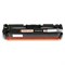 Картридж лазерный TFHBAWBPU1J PR-W2210X W2210X для HP M255/MFP M282/M283 (3150k), чёрный - фото 51416234 Картридж лазерный TFHBAWBPU1J PR-W2210X W2210X для HP M255/MFP M282/M283 (3150k), чёрный - фото 51416234