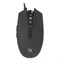 Мышь A4Tech Bloody Q80 черный оптическая (6200dpi) USB (8but) - фото 51416454 Мышь A4Tech Bloody Q80 черный оптическая (6200dpi) USB (8but) - фото 51416454