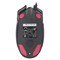 Мышь A4Tech Bloody Q80 черный оптическая (6200dpi) USB (8but) - фото 51416455 Мышь A4Tech Bloody Q80 черный оптическая (6200dpi) USB (8but) - фото 51416455