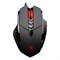 Мышь A4Tech Bloody V7 черный оптическая (3200dpi) USB3.0 (8but) - фото 51416466