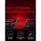 Мышь A4Tech Bloody V9M черный оптическая (6200dpi) USB (9but) - фото 51416486 Мышь A4Tech Bloody V9M черный оптическая (6200dpi) USB (9but) - фото 51416486