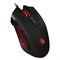 Мышь A4Tech Bloody V9M черный оптическая (6200dpi) USB (9but) - фото 51416490 Мышь A4Tech Bloody V9M черный оптическая (6200dpi) USB (9but) - фото 51416490