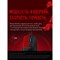 Мышь A4Tech Bloody W70 Max черный оптическая (10000dpi) USB (10but) - фото 51416519 Мышь A4Tech Bloody W70 Max черный оптическая (10000dpi) USB (10but) - фото 51416519