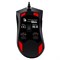 Мышь A4Tech Bloody W90 Pro черный оптическая (16000dpi) USB (10but) - фото 51416537 Мышь A4Tech Bloody W90 Pro черный оптическая (16000dpi) USB (10but) - фото 51416537
