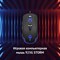 Мышь Оклик 925G STORM черный оптическая (3200dpi) USB (6but) - фото 51416815 Мышь Оклик 925G STORM черный оптическая (3200dpi) USB (6but) - фото 51416815