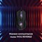 Мышь Оклик 945G REVENGE черный оптическая (1600dpi) USB (8but) - фото 51416825
