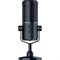 Микрофон проводной Razer Seiren Elite черный - фото 51416954 Микрофон проводной Razer Seiren Elite черный - фото 51416954
