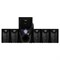 Микросистема Hyundai H-HA540 черный 150Вт FM USB BT SD/MMC/MS - фото 51417001 Микросистема Hyundai H-HA540 черный 150Вт FM USB BT SD/MMC/MS - фото 51417001