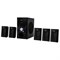 Микросистема Hyundai H-HA540 черный 150Вт FM USB BT SD/MMC/MS - фото 51417003 Микросистема Hyundai H-HA540 черный 150Вт FM USB BT SD/MMC/MS - фото 51417003