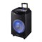 Минисистема Hyundai H-MC260 черный 60Вт FM USB BT SD/MMC/MS - фото 51417040 Минисистема Hyundai H-MC260 черный 60Вт FM USB BT SD/MMC/MS - фото 51417040
