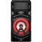Микросистема LG ON77DK черный CD CDRW DVD DVDRW FM USB BT - фото 51417054 Микросистема LG ON77DK черный CD CDRW DVD DVDRW FM USB BT - фото 51417054