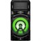 Микросистема LG ON77DK черный CD CDRW DVD DVDRW FM USB BT - фото 51417057 Микросистема LG ON77DK черный CD CDRW DVD DVDRW FM USB BT - фото 51417057
