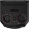 Минисистема LG XBOOM ON66 черный 300Вт CD CDRW FM USB BT - фото 51417104 Минисистема LG XBOOM ON66 черный 300Вт CD CDRW FM USB BT - фото 51417104