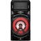 Минисистема LG XBOOM ON66 черный 300Вт CD CDRW FM USB BT - фото 51417105 Минисистема LG XBOOM ON66 черный 300Вт CD CDRW FM USB BT - фото 51417105