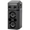 Минисистема Panasonic SC-UA30GS-K черный 300Вт FM USB BT - фото 51417155 Минисистема Panasonic SC-UA30GS-K черный 300Вт FM USB BT - фото 51417155