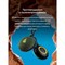 Колонка порт. Edifier MP100 Plus т.зеленый 5W 1.0 BT 1500mAh - фото 51417284 Колонка порт. Edifier MP100 Plus т.зеленый 5W 1.0 BT 1500mAh - фото 51417284