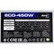 Блок питания Aerocool ATX 450W ECO-450 (24+4pin) 120mm fan 2xSATA RTL - фото 51417830 Блок питания Aerocool ATX 450W ECO-450 (24+4pin) 120mm fan 2xSATA RTL - фото 51417830