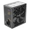 Блок питания Aerocool ATX 600W AERO WHITE 80+ (24+4+4pin) APFC 120mm fan 5xSATA RTL - фото 51417845 Блок питания Aerocool ATX 600W AERO WHITE 80+ (24+4+4pin) APFC 120mm fan 5xSATA RTL - фото 51417845