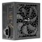 Блок питания Aerocool ATX 700W AERO WHITE 80+ (24+4+4pin) APFC 120mm fan 5xSATA RTL - фото 51417870 Блок питания Aerocool ATX 700W AERO WHITE 80+ (24+4+4pin) APFC 120mm fan 5xSATA RTL - фото 51417870