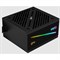 Блок питания Aerocool ATX 700W CYLON 700 80+ (24+4+4pin) APFC 120mm fan color 5xSATA RTL - фото 51417875 Блок питания Aerocool ATX 700W CYLON 700 80+ (24+4+4pin) APFC 120mm fan color 5xSATA RTL - фото 51417875