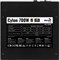 Блок питания Aerocool ATX 700W CYLON 700 80+ (24+4+4pin) APFC 120mm fan color 5xSATA RTL - фото 51417879 Блок питания Aerocool ATX 700W CYLON 700 80+ (24+4+4pin) APFC 120mm fan color 5xSATA RTL - фото 51417879